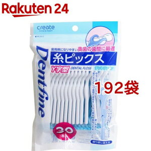 fgt@C sbNX Y^(30{*192܃Zbg)yfgt@Cz