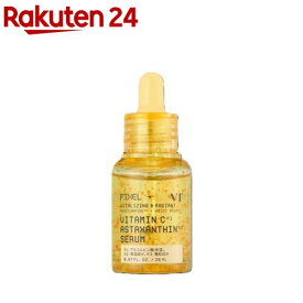 ビタミンCアスタキサンチンセラム(20ml)【VT】