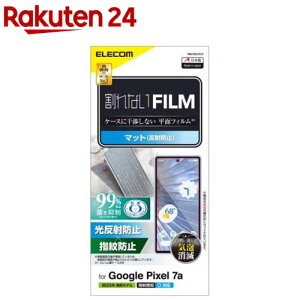 GR Google Pixel 7a tB wFؑΉ A`OA R wh~(1)yGR(ELECOM)z