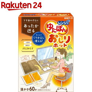 Wł䂽ۂ zbg(1Zbg)yWł䂽ۂz