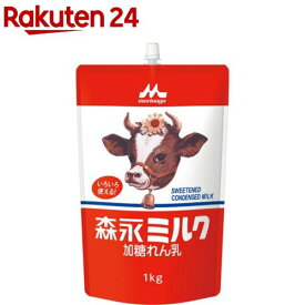 森永ミルク 加糖れん乳(1kg)【森永れん乳】