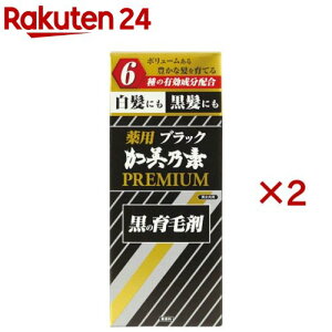 pubNTfv~A(180ml×2Zbg)yTfz