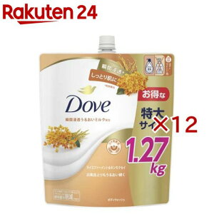 Dove(_) {fB\[v CXt@[gLNZC lւe(1270g×12Zbg)y_(Dove) {fBEHbVz