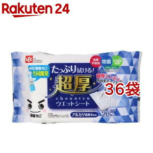 ̌ EFbgV[g SS-180(20*36܃Zbg)yz[t[OCp[ | | pi AJd]