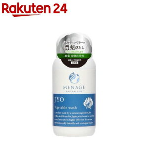 i[Wi`Ct JYO ؉ʕ(80g)yMENAGE NATURAL LIFEz