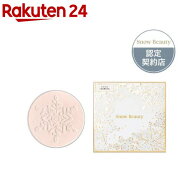 【企画品】スノービューティー ブライトニング スキンケアパウダー レフィル(25g)【マキアージュ(MAQUill…