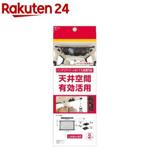 Ng Vԃlbg CeAEo[p LS27(1Zbg)