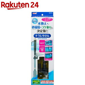 NN ₳(1)yGEX(WFbNX)z