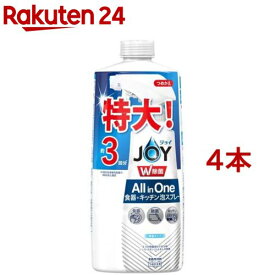 ジョイ W除菌 オールインワン 食器用洗剤 微香 詰め替え 約3回分(630ml*4本セット)【ジョイ(Joy)】