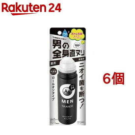 エージーデオ24メン メンズデオドラントロールオン グランデ 無香性(120ml*6個セット)【エージーデオ24(Ag deo 24)】