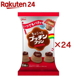 傱ƃvb`v ~NVR(12pbN×2Zbg(1pbN120g))