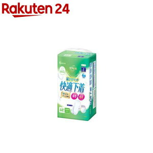 AƂpbh APApbh tB[ Kp 2z NAD-PD35-44(44×6Zbg)