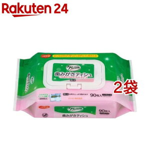 nri[X ݂eBV 肨₩^Cv mAR[(90*2܃Zbg)ynri[Xz