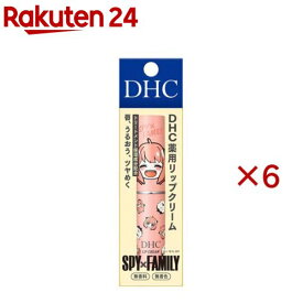 薬用リップクリーム アーニャ にっこり(1.5g×6セット)【DHC】