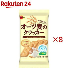 オーツ麦のクラッカー(8袋入×8セット(1袋4枚))