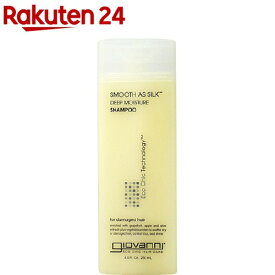 楽天市場 ジョヴァンニ スムーズアズシルク モイスチャー シャンプーの通販