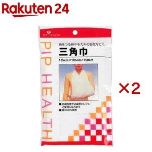 Op 105cm*105cm*150cm(2Zbg)