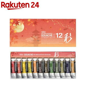 zxC sʊG ʃZbg H 5 12F G753 3753(1)yzxCz