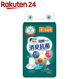 PAANeB lpނ ԃpc LRۃvX 4 L-LL(14)yANeBz