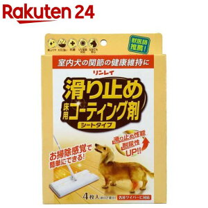 ~ߏpR[eBO V[g^Cv(4)yCz