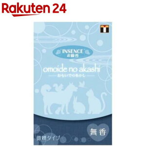 インセンス お線香 無香(65本入)