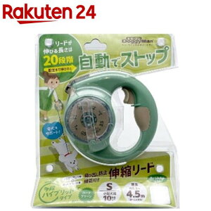 hM[} hM[EH[J[ inCubh^Cv S n[uO[(1)yhM[}(Doggy Man)z