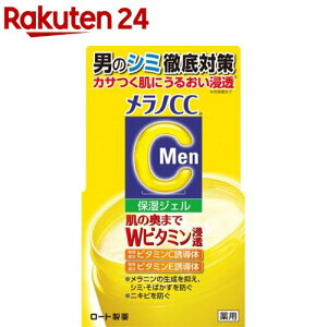mCCMen pݑ΍WF(100g)ymCCz[j Y V~ Wr^~ Z m ێ]