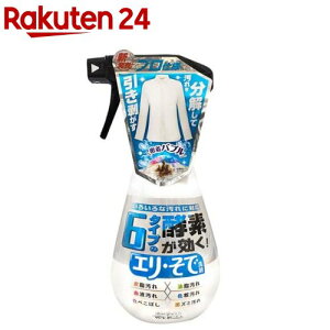 6^Cv̍yfGEŐ(400ml)yWELCO(EGR)z