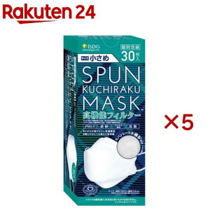 XpN`N}XN (30×5Zbg)ySPUNMASKz