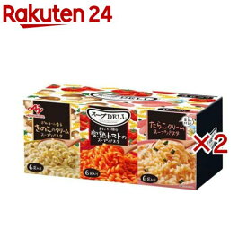 スープDELI トマト／きのこ／たらこ(18袋入×2セット)[クノール スープ 大容量 スープデリ パスタ ランチ]