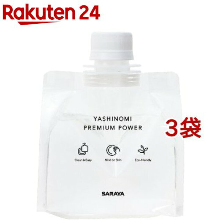楽天市場 ヤシノミ洗剤 プレミアムパワー 野菜 食器用 つけかえ用 240ml 3コセット ヤシノミ洗剤 楽天24