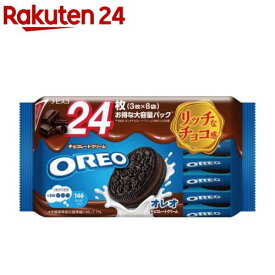 オレオ ファミリーパック チョコレートクリーム(24枚入)【オレオ】
