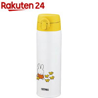 サーモス 調乳用ステンレスボトル 0.5L JNX-502B MFY ミッフィー(1個)【サーモス(THERMOS)】