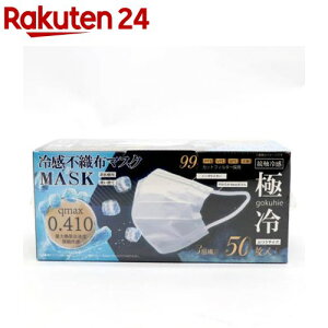 Qmax0.410 ⊴sDz}XN ɗ(50)