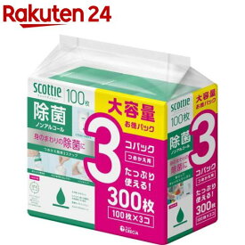 スコッティ ウェットティッシュ 除菌 ノンアルコール つめかえ用(100枚×3個)【スコッティ(SCOTTIE)】