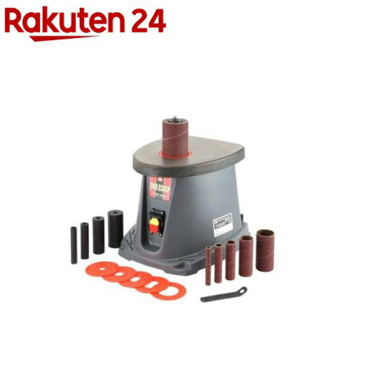 楽天市場】SK11 スピンドルサンダー 消費電力330W 最大研磨厚95mm 