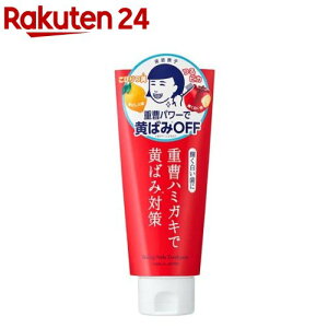 q dn~KL(140g)yC`IVzyqz