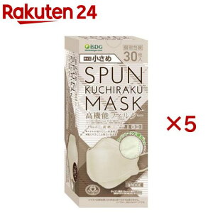 XpN`N}XN  O[W(30×5Zbg)ySPUNMASKz