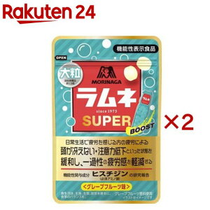 嗱lX[p[O[vt[c(35g×2Zbg)