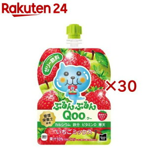 ՂՂQoo ~bNX pE`(6×5Zbg(1125g))y~jbcChz