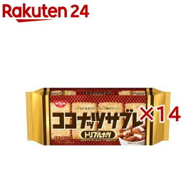 ココナッツサブレ トリプルナッツ(16枚入×14セット)【ココナッツサブレ】