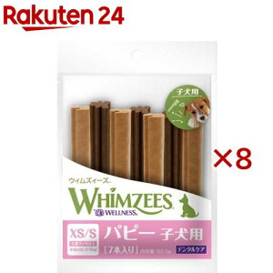 EBYB[Y ps[ XS^S ̏d2`9kg(7{×8Zbg)yEBYB[Yz