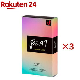 オカモト BEAT (ビート)(12個入×3セット)