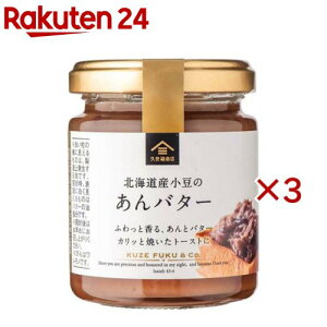����o�^�[(125g×3�Z�b�g)�y�v�������X�z