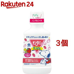 _~LbY  qp}EXEHbV(250ml*3RZbg)y_~z[qǂ t L ނ\h E mAR[]