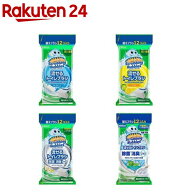 スクラビングバブル 流せるトイレブラシ 付け替え(12個入×5個)【スクラビングバブル】