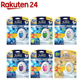 ファブリーズ 消臭芳香剤 トイレ用 詰替(2個入×3セット(1個6.3ml))【ファブリーズ(febreze)】