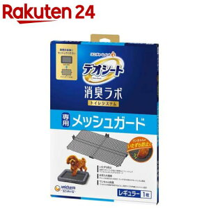 fIV[g L{ gCVXe pbVK[h M[ p(1)yfIV[gL{z