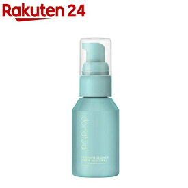ドゥーナチュラル インテンシブ エッセンス ディープ モイスチャー(40ml)【ドゥーナチュラル】
