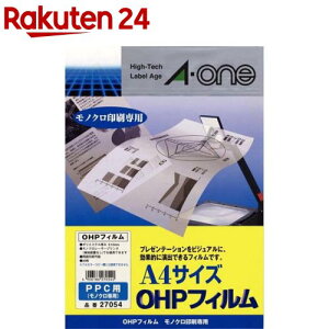 �G�[���� OHP�t�B���� PPC ���m�N�� �R�s�[ 1�� �m�[�J�b�g 27054(20�V�[�g)�y�G�[�����z